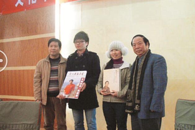 “文化中国·书画名家进校园学术报告会”在河南工程学院隆重举行